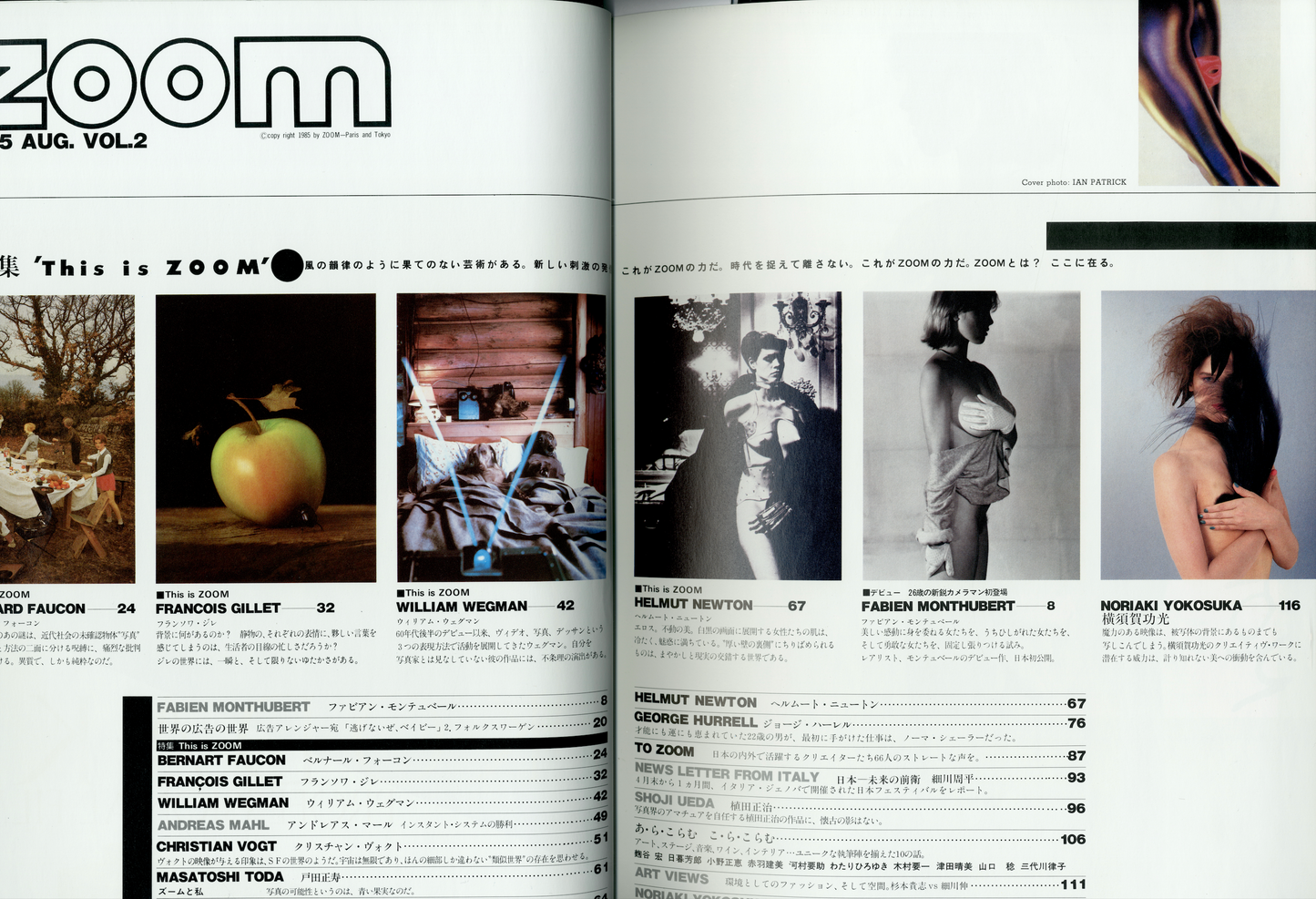 VOL. 2 1985