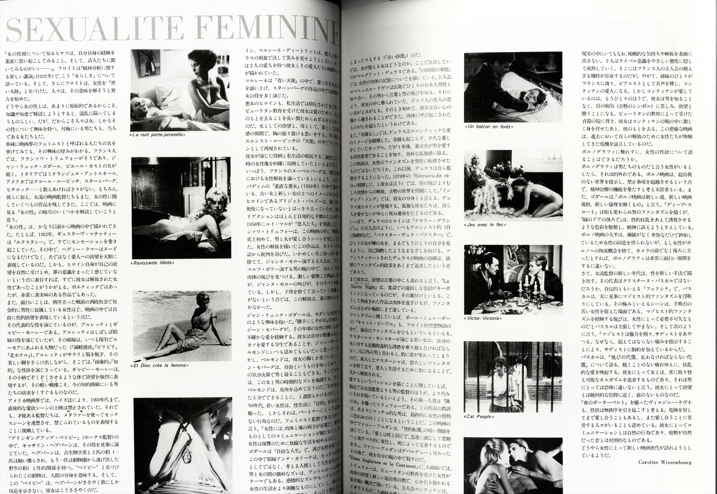 VOL. 6 1985