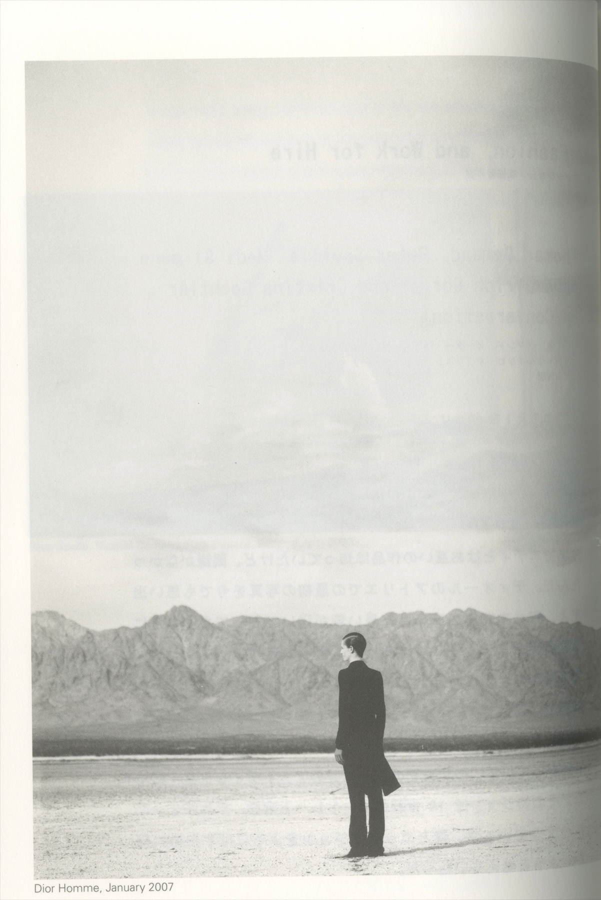 ART, FASHION AND WORK FOR HIRE JAPANESE EDITION