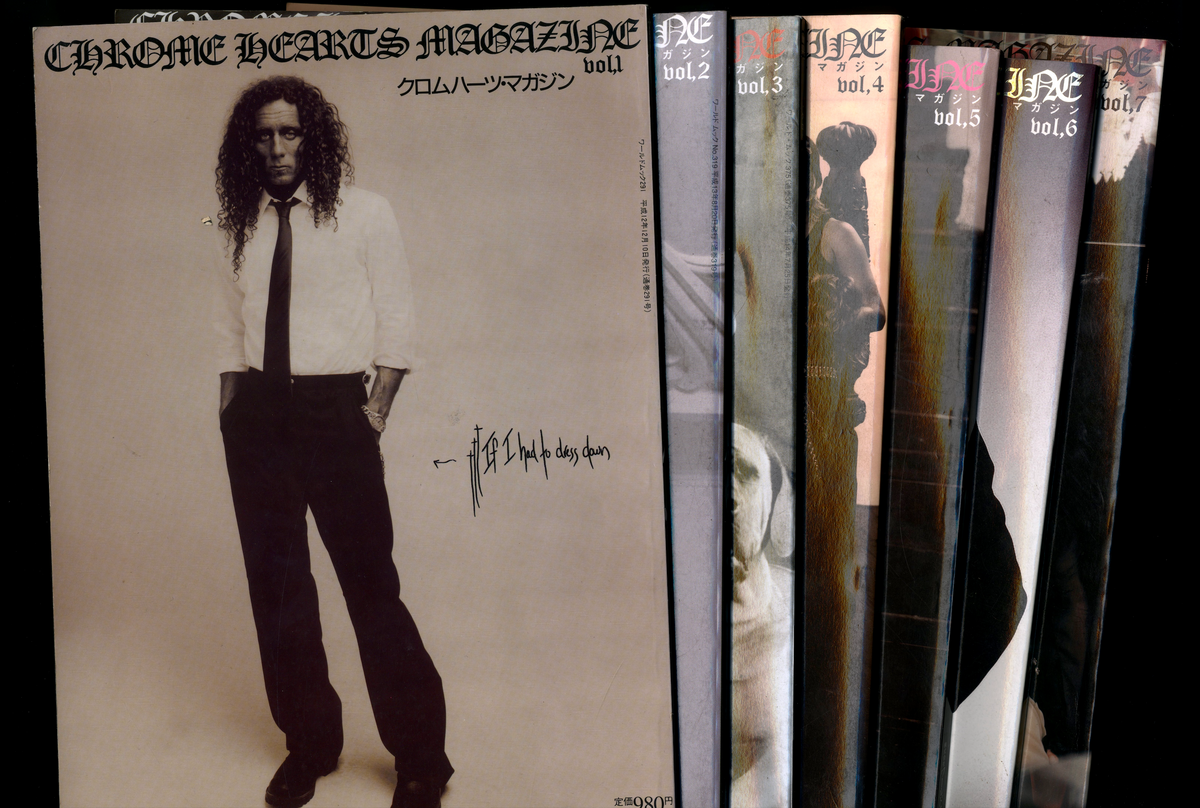 Chrome Hearts Magazine Vol. 1–7 complete set, Vol. 1 cover in front with the remaining issues fanned behind.