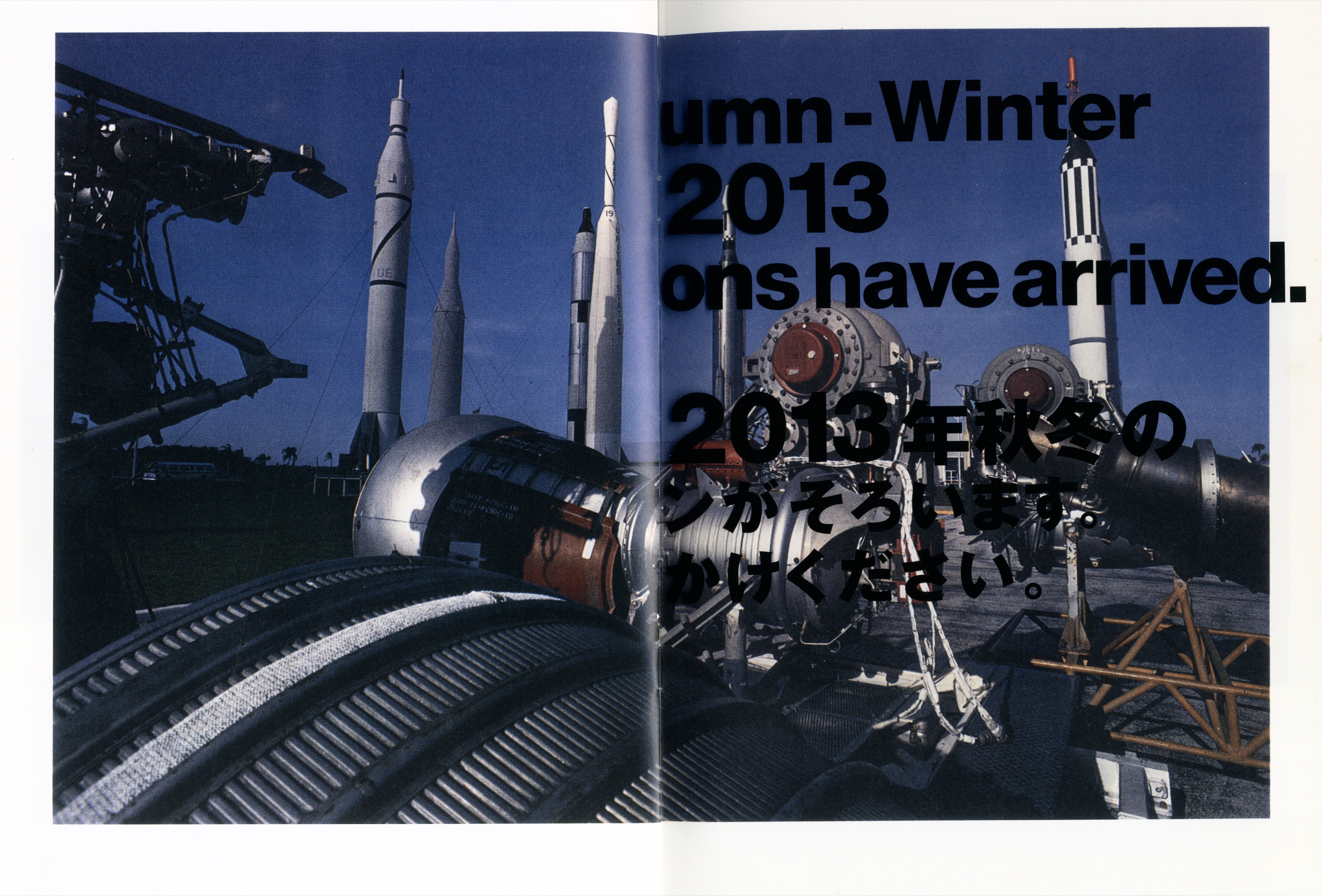 COMME DES GARÇONS 2012 SS DM — RENÉ BURRI 18