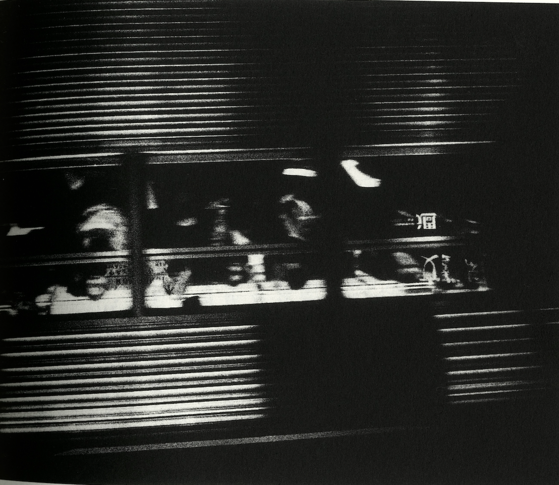 SIGNED DIALOGUE WITH PHOTOS/PHOTO TO PHOTO COMBINED EDITION