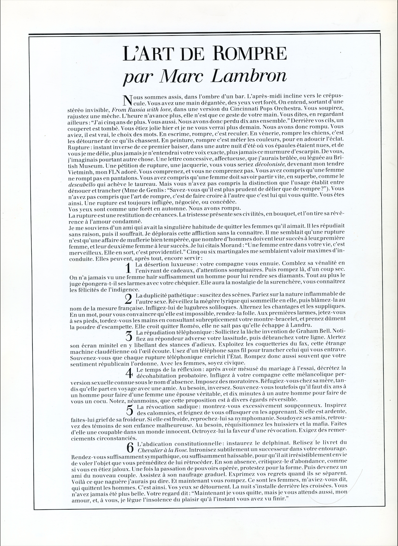 EGOISTE NO. 12 TOME I