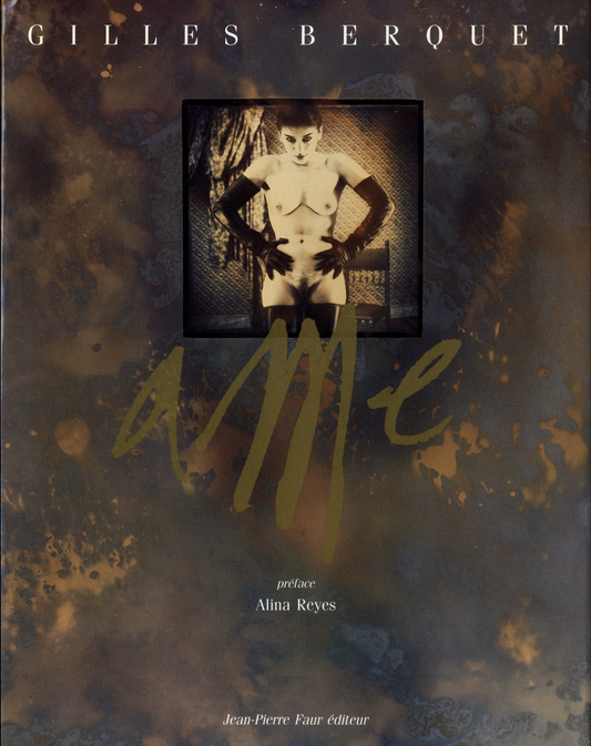 AME