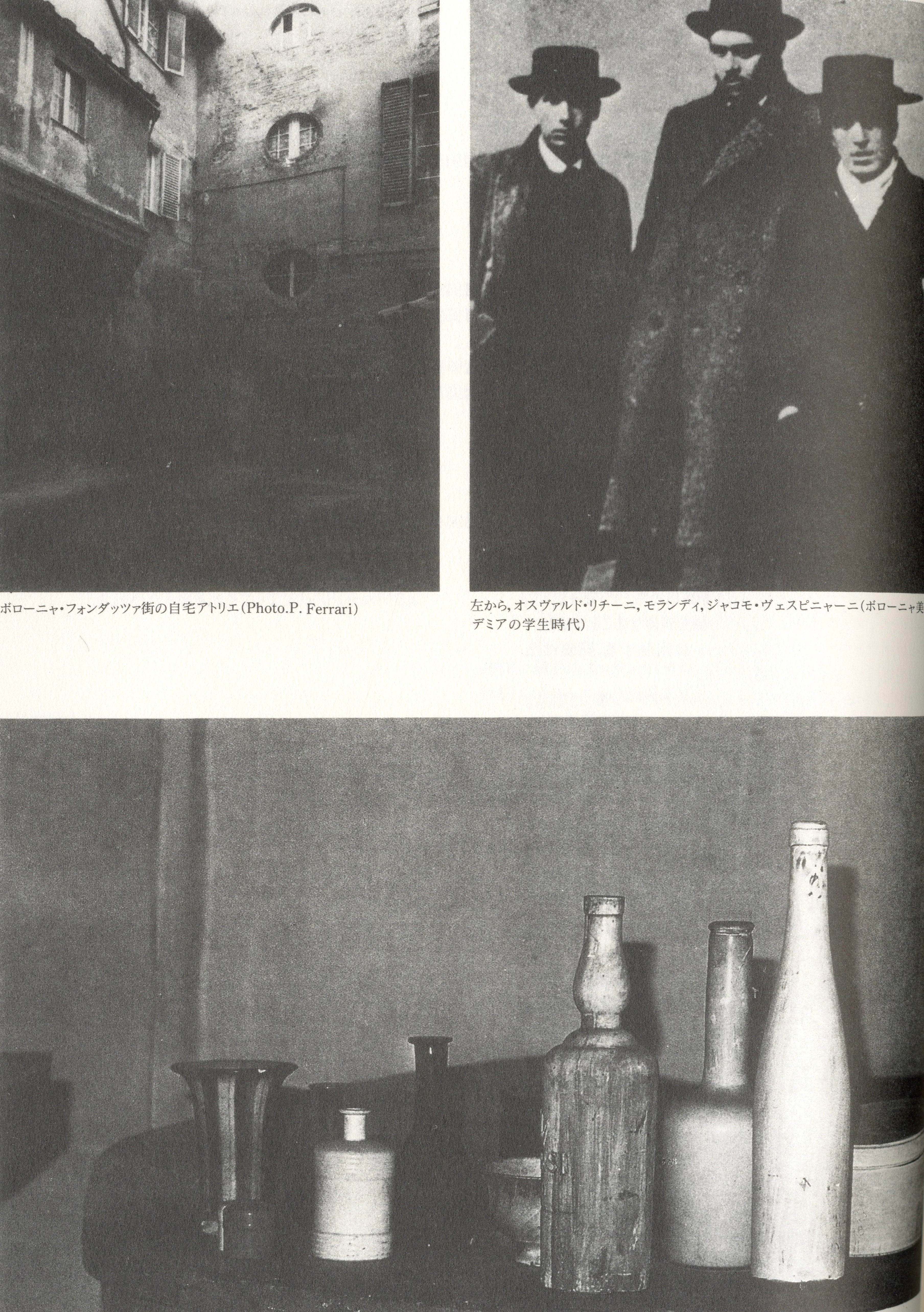 Giorgio Morandi studio portrait with still life objects.