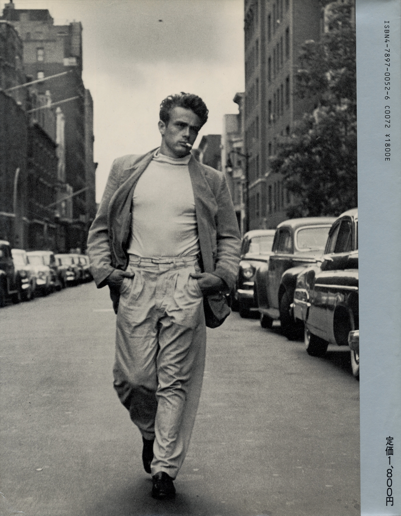 Back cover James Dean photobook CBS Sony Publishing.