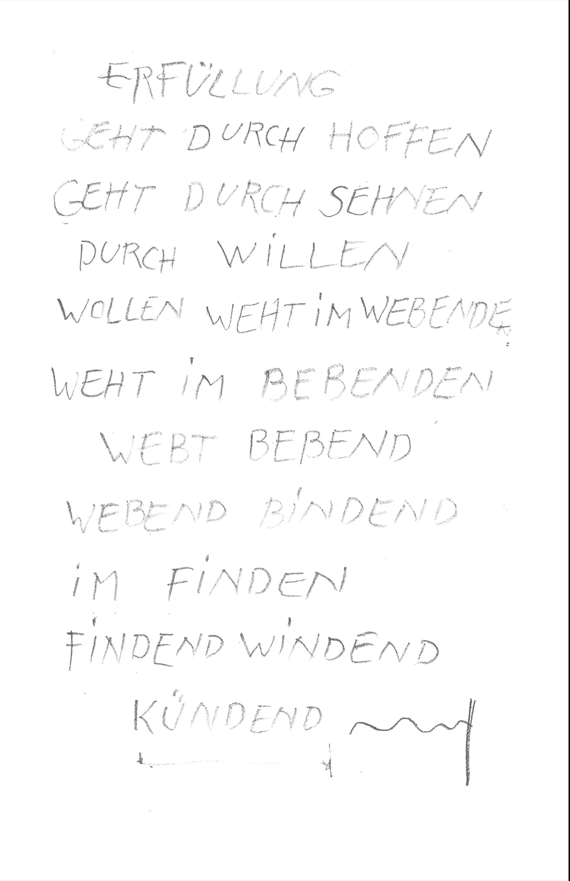 Close-up of rubber stamped back cover Joseph Beuys Nam June Paik LP