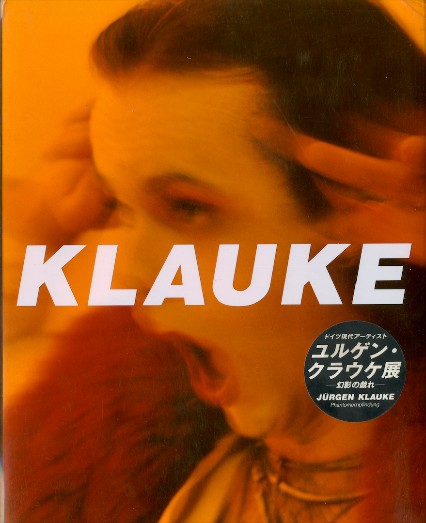 PHANTOM SENSATION / PHANTOMEMPFINDUNG