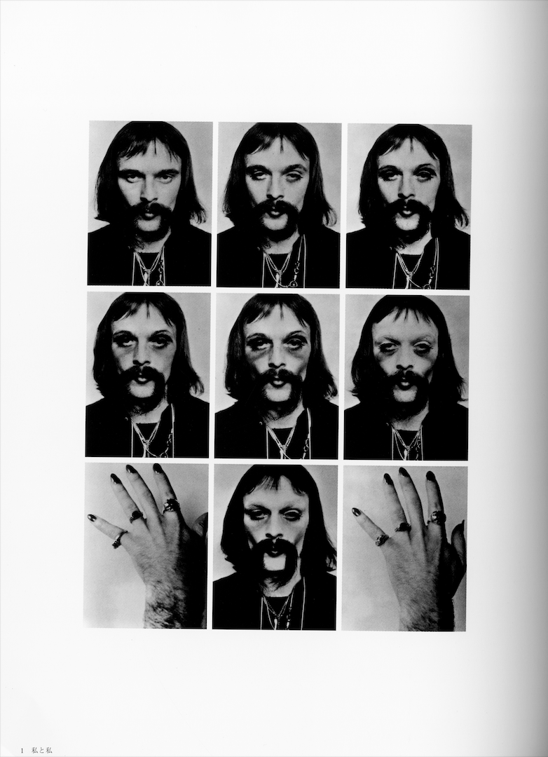 PHANTOM SENSATION / PHANTOMEMPFINDUNG