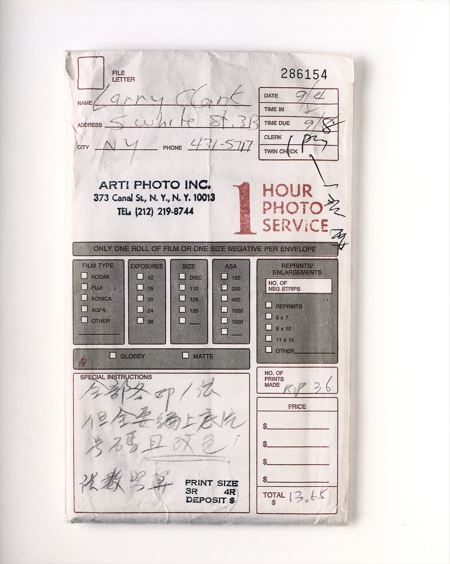 GRONINGER MUSEUM - 1999