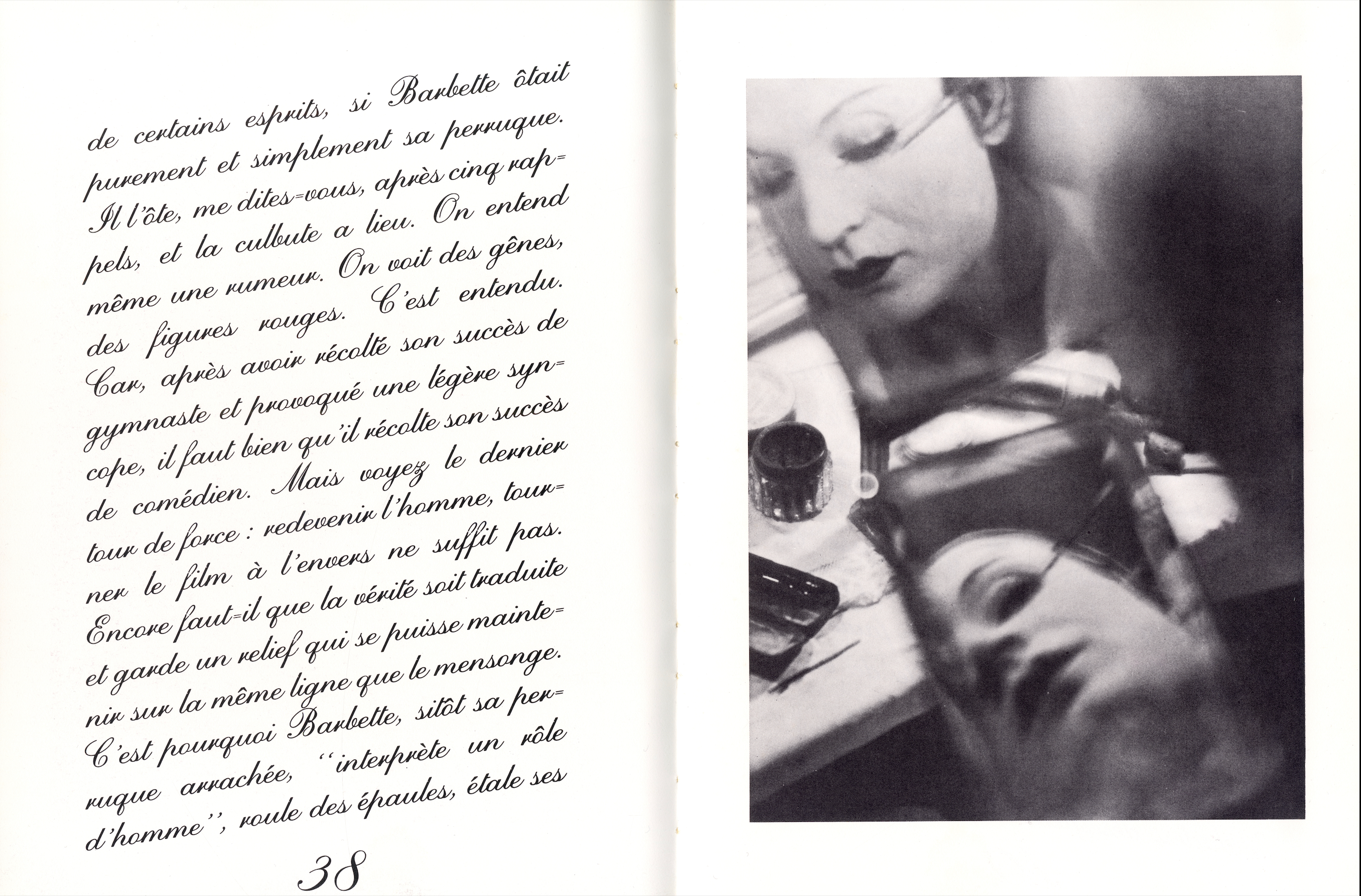 Interior image gender performance avant garde photography.