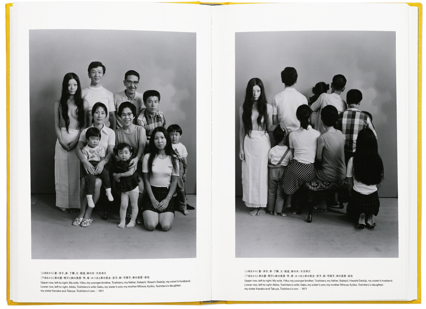 Family series by Masahisa Fukase in the retrospective photobook