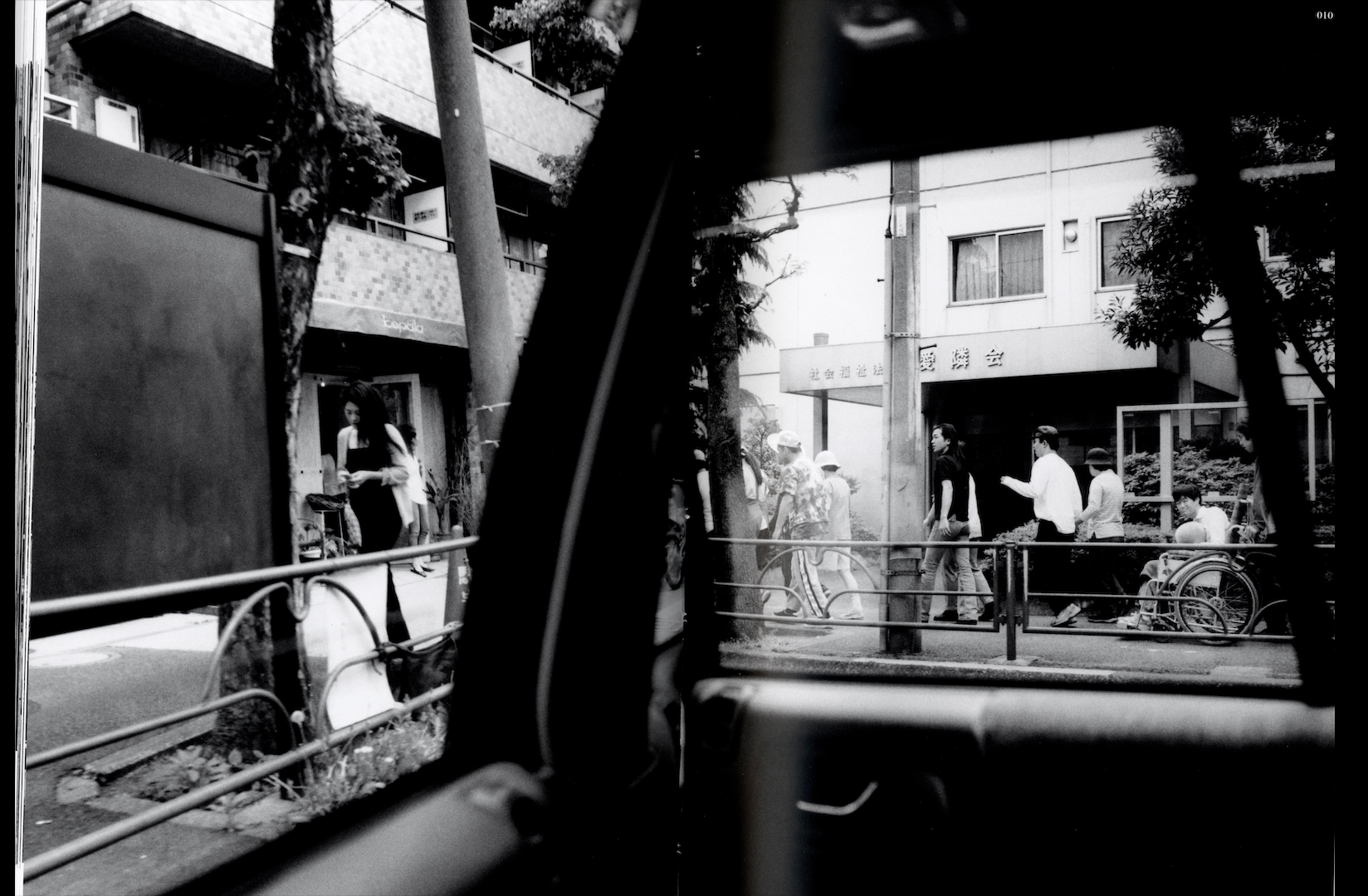 MORPHINE DOESN'T WORK IN MAY