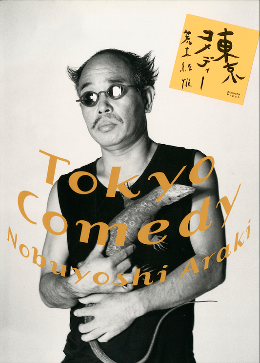 TOKYO COMEDY