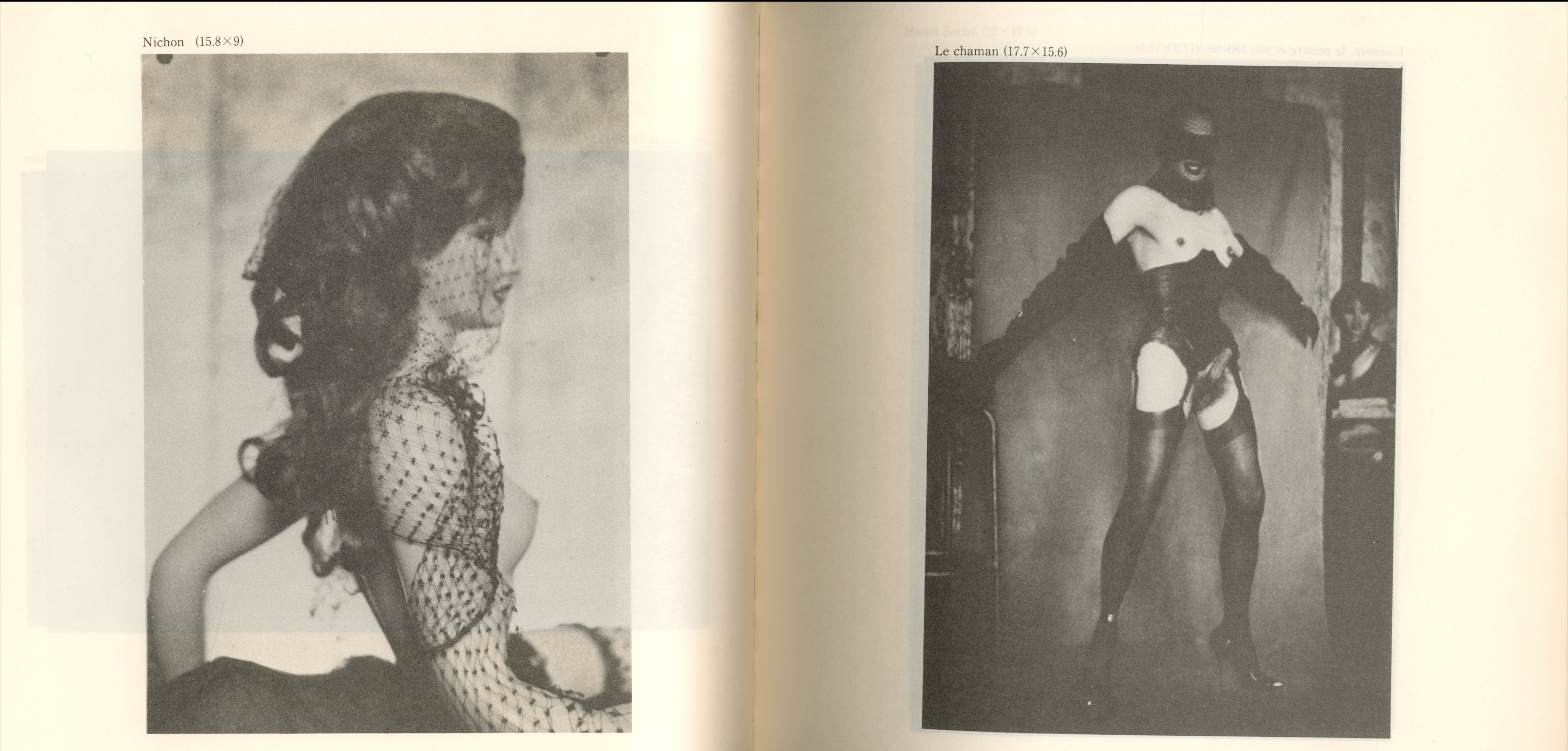 Pierre Molinier erotic surreal photography interior detail 1.