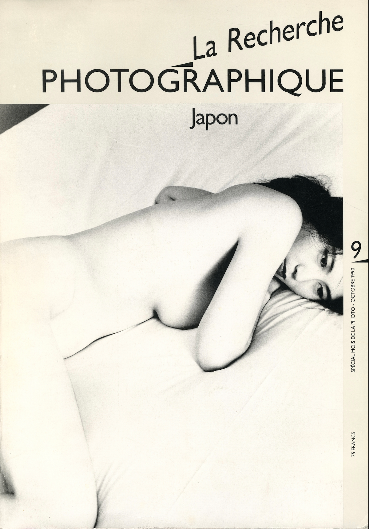 La Recherche Photographique No 9 Japon front cover Araki nude Paris 1990 Japanese photography issue intermission books.