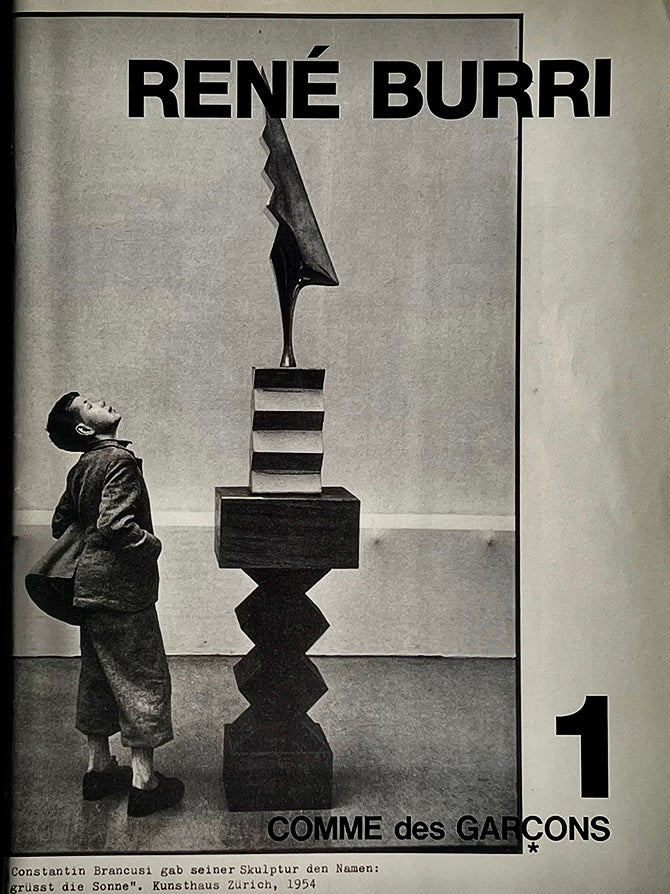 COMME DES GARÇONS 2012 SS DM — RENÉ BURRI 1