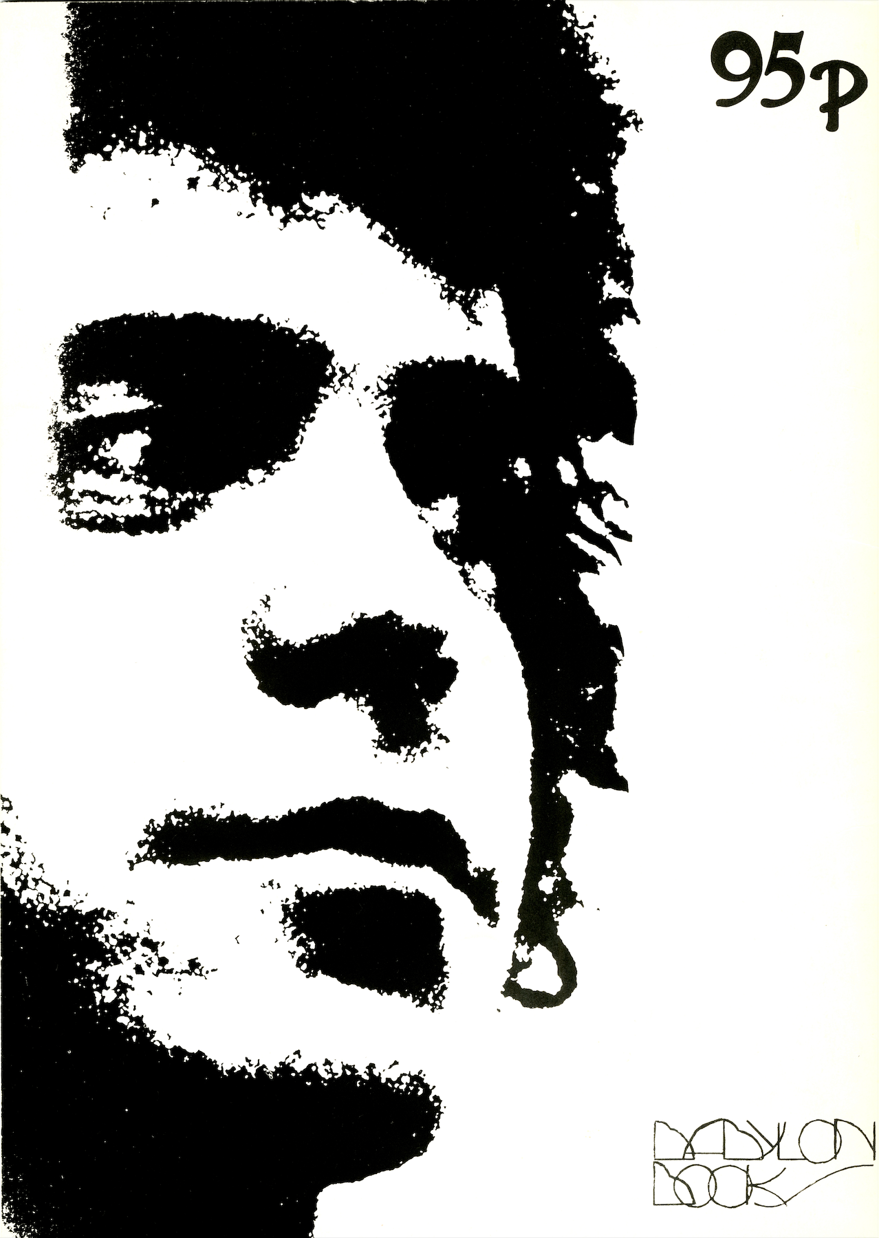 ROCK N ROLL ANIMAL BOOTLEG BOOK