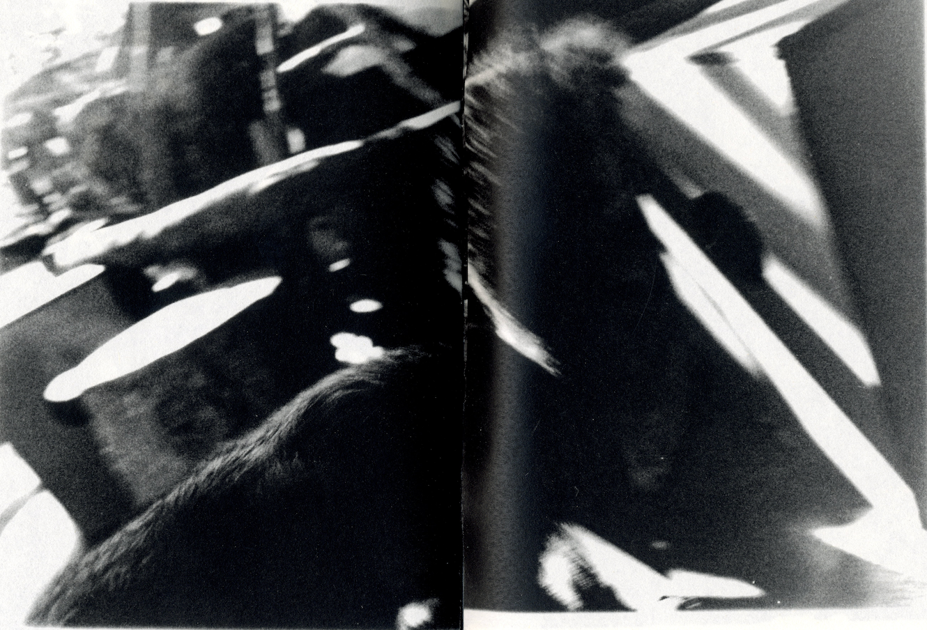 Dance Dance Dance abstract motion photography.
