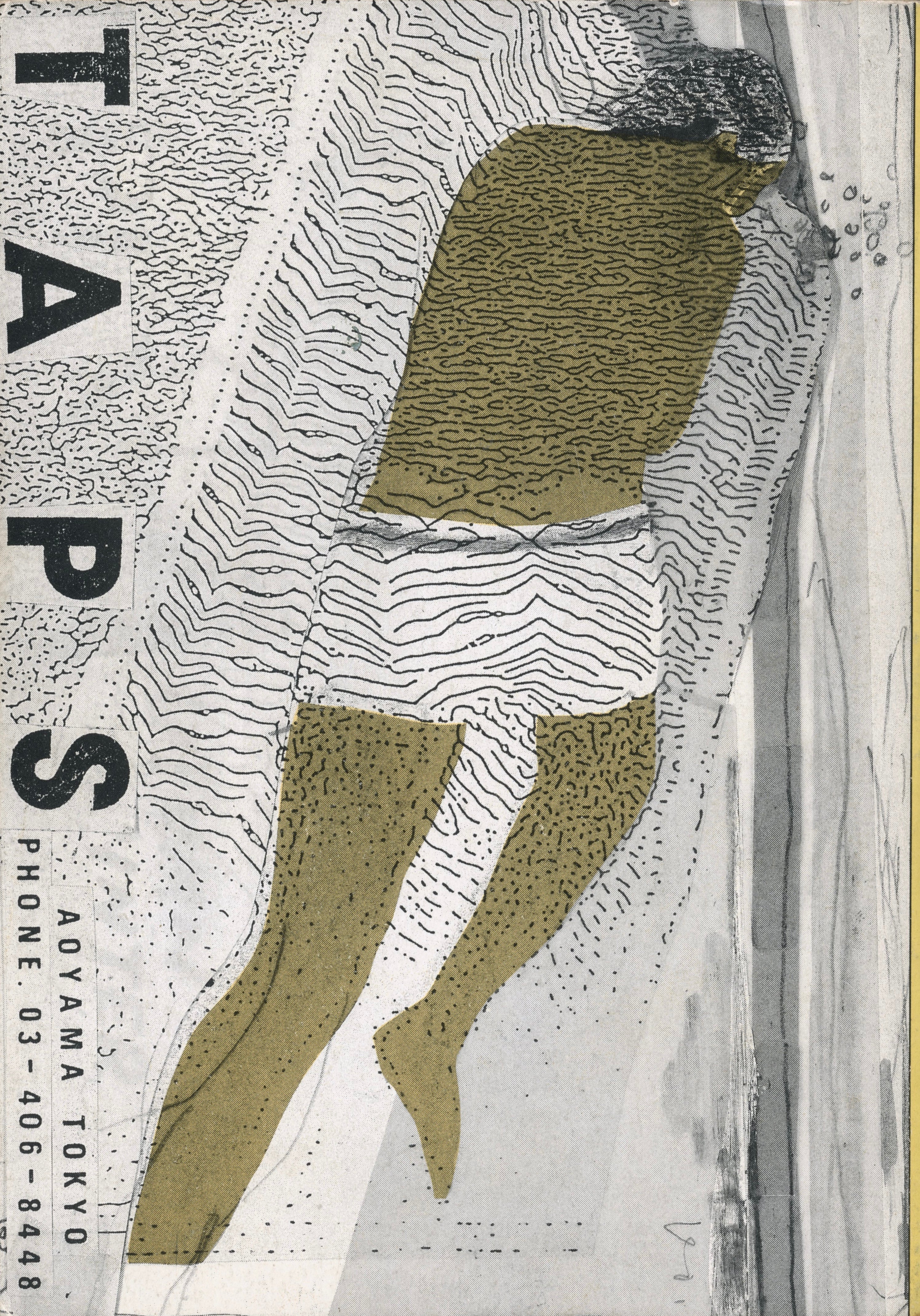 SALE2 MAGAZINE NO. 24