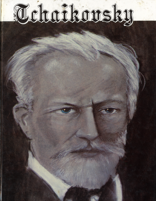 TCHAIKOVSKY