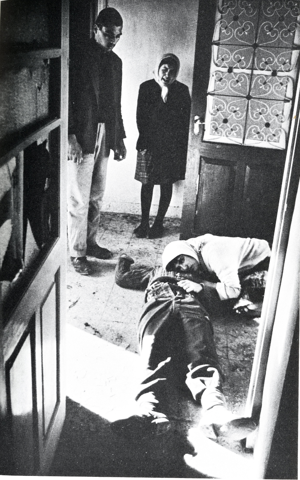 THE DESTRUCTION BUSINESS