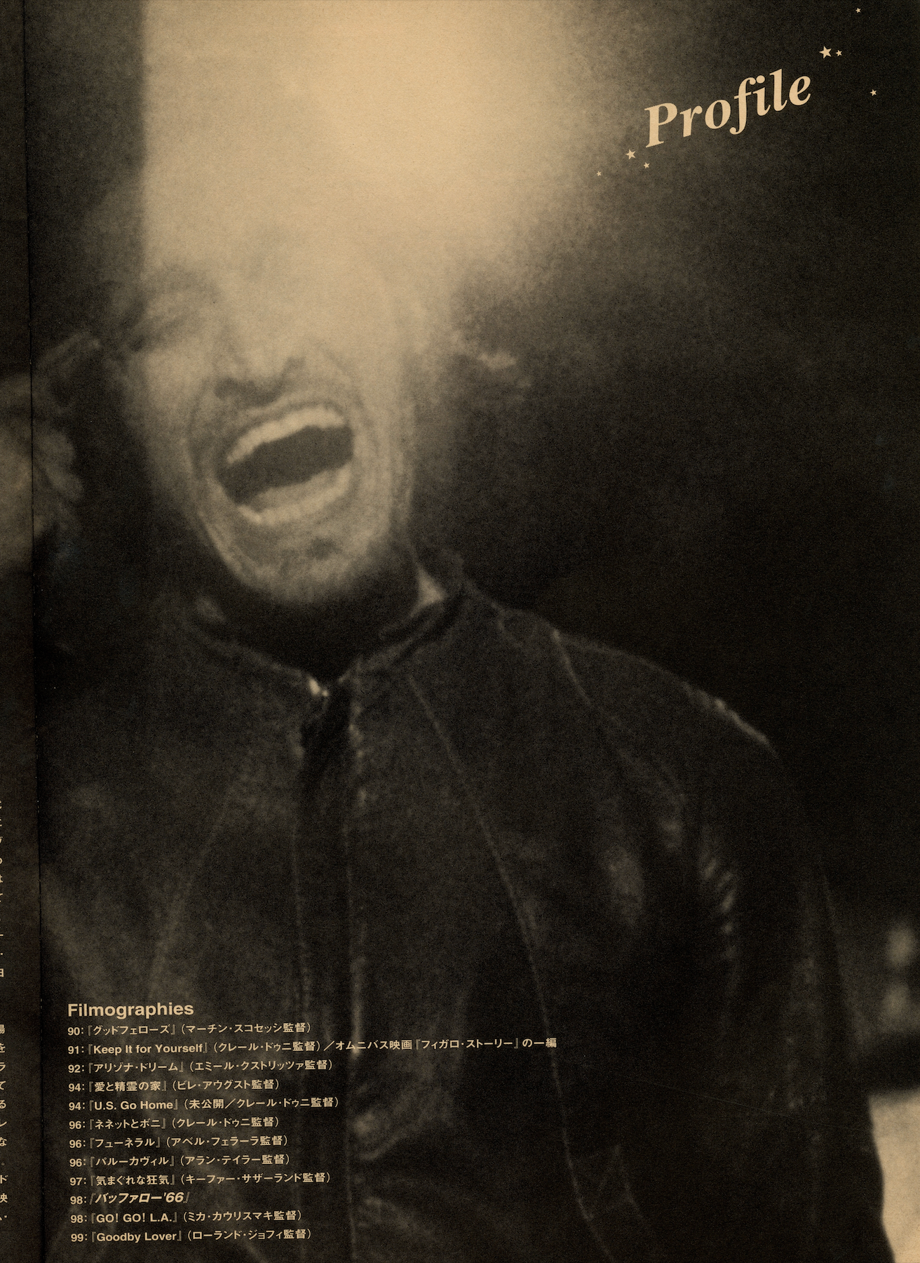 BUFFALO 66 JAPANESE BOOKLET BUFFALO 66 JAPANESE BOOKLET