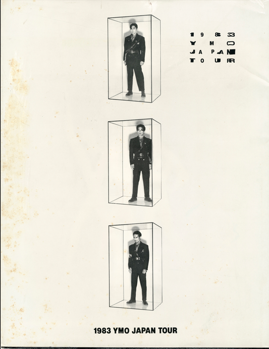 1983 YMO JAPAN TOUR CHAOS